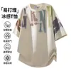 Verano Nuevo Estilo Hip Hop Americano Pesado Talla Grande Camiseta de Manga Corta para Hombre Letra Grande Media Manga Top Versátil Ropa para Hombre