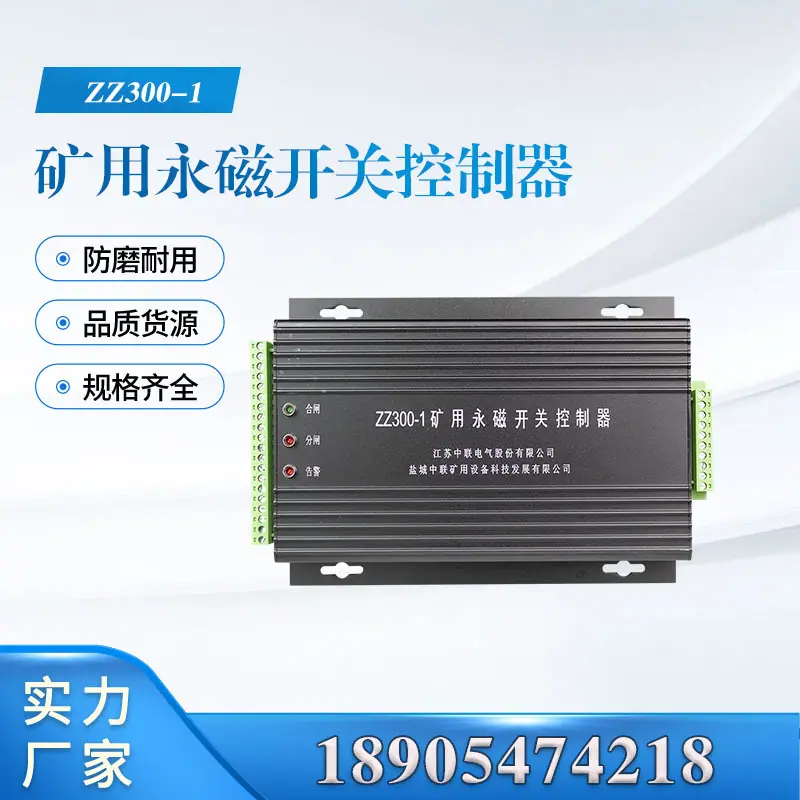 汇业主图模板18905474218