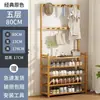 Zapatero con perchero integrado, estante de almacenamiento, zapatero multicapa, perchero multifuncional simple para entrada del hogar
