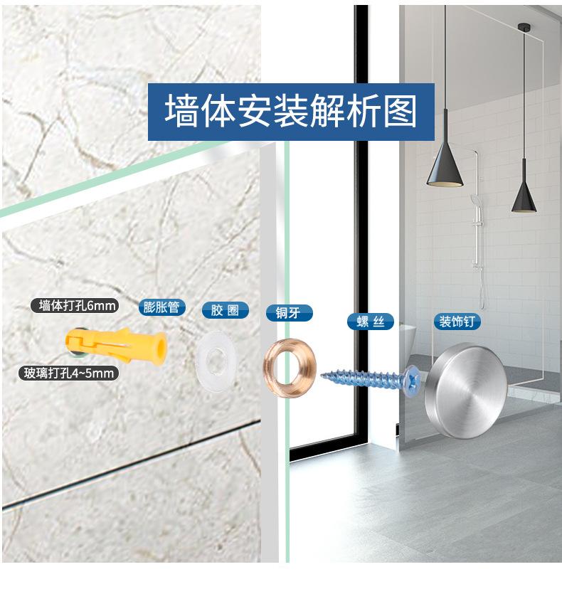镜钉_11.jpg