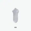 Calcetines para Hombre, Malla de Color Sólido, Seda Delgada, Calcetines Cortos Nuevos de Primavera/Verano, Absorbentes de Sudor, Transpirables, Resistentes al Olor, Calcetines Invisibles