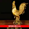 Enfeites de Galo de Bronze Latão Frango Fuzi Acessórios para Casa Mascote do Zodíaco Chinês Galo Dourado Galo de Bronze Independente Artesanato