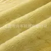 Tela de manta repelente al agua con altura de pelo de 15 mm 73 colores muñeco de anime juguete textiles para el hogar material para zapatos tela de pelo de conejo felpa larga