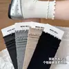 Calcetines de algodón blancos para mujer, absorbentes de sudor, transpirables, elásticos, sin costuras, de media pantorrilla, antibacterianos y resistentes al olor, venta al por mayor desde Zhuzji