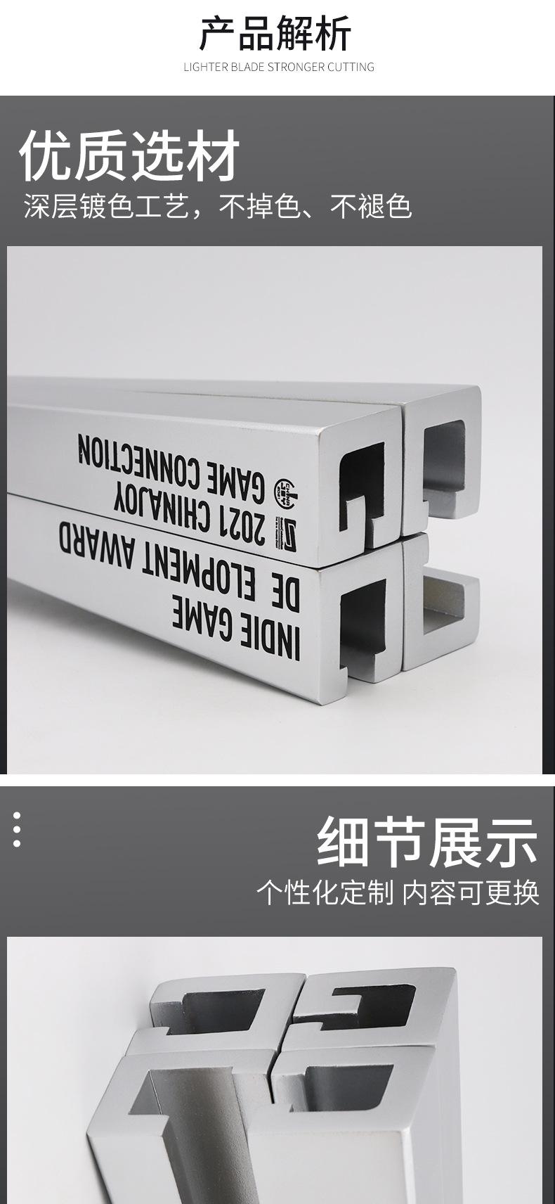 详情1_05.jpg