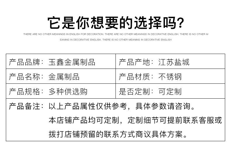 详情_03.jpg