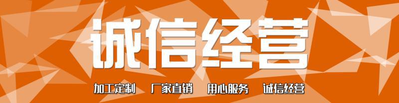 微信图片_20171127190612