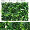 Parede verde, parede de fundo, parede de plástico, fachada de loja, planta artificial, parede de grama, grama, placa de loja, parede decorativa, parede de planta artificial