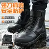 Botas de rescate acuático para bomberos, de corte medio, profesionales, azul cielo, para rescate en hielo, antideslizantes, ligeras, calzado de trabajo protector