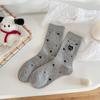 25 Calcetines Nuevos de Otoño e Invierno para Mujer, Calcetines de Media Pantorrilla, Calcetines de Gato de Dibujos Animados para Mujer, Calcetines Bordados de Hello Kitty Dulces y Transpirables para Mujer