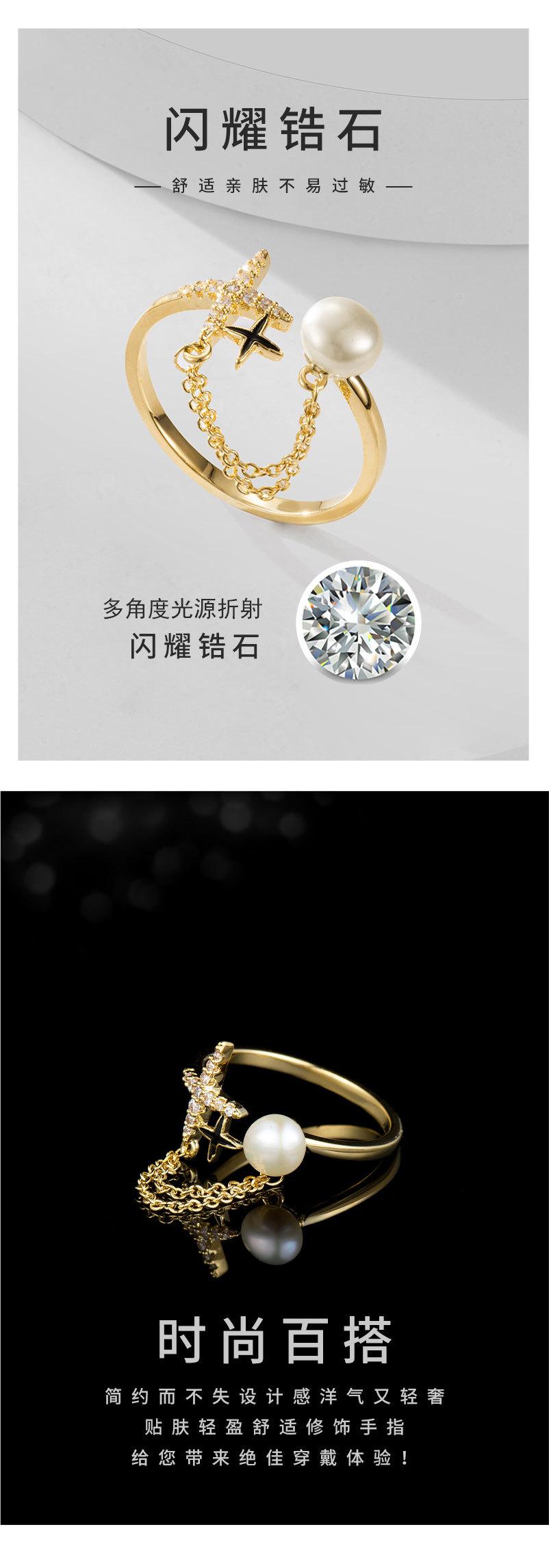 戒指-详情页_05.jpg