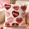 Artículos Spot Transfronterizos Lazo Día de San Valentín Funda de Cojín Forma de Corazón Cojín de Felpa Decoración de Festival Funda de Cojín para Sofá de Sala de Estar