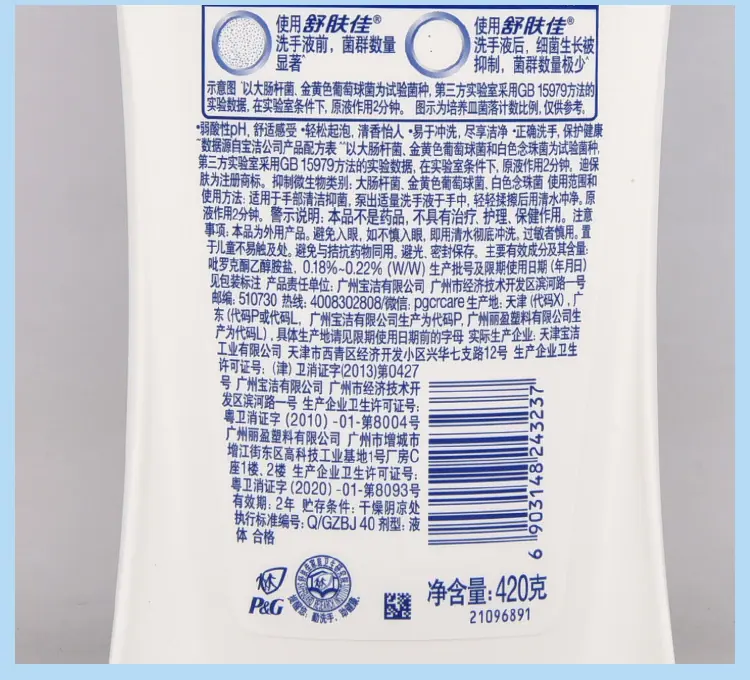 详情_12.jpg