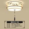 Nueva lámpara de techo de estilo chino redonda sala de estar dormitorio principal led cuadrada habitación antigua hogar simple estilo superbrillante