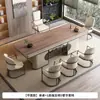 Mesa de Té de Pizarra con Veta de Madera 2025 Nuevo Juego de Té de Gama Alta Estilo Chino Nuevo Tetera Integrada Mesa de Té Totalmente Automática para Oficina