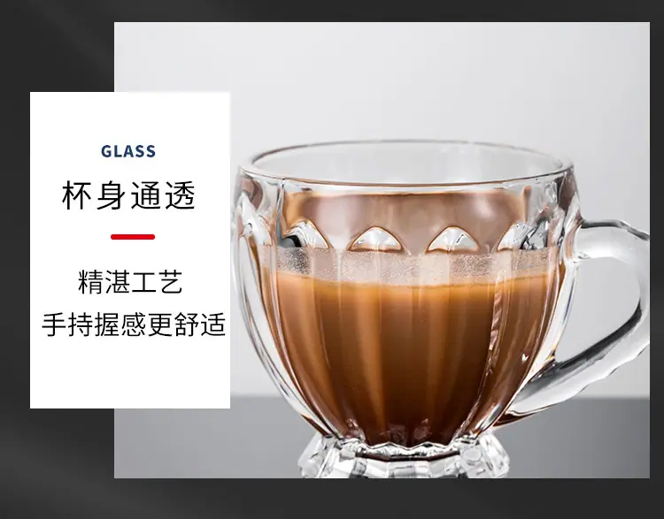 玻璃杯_08.jpg