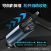 Carregador Retrátil para Carro Pd45W Transfronteiriço Adequado para Apple e Huawei Plugue de Acendedor de Cigarros Cabo Retrátil de 1,2m