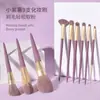 Conjunto de Pincéis de Maquiagem Batata Roxa Pequena de Cangzhou Pincel para Pó Solto Pincel para Sombra Pincel para Base Pincel de Beleza Portátil Ferramentas de Maquiagem