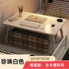 Escritorio de Cama Escritorio para Persona Perezosa Escritorio para Computadora Mesa Plegable Dormitorio Recámara Ventana Mirador Mesa Pequeña Estudiante Cama Superior e Inferior Mesa de Estudio