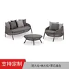 Mesa y Sillas de Exterior Silla de Ratán Mesa de Café Combinación Simple Casual Balcón Mesa y Sillas Pequeñas Patio Set de Mesa y Sillas para Comer de Celebridad de Internet para Exteriores