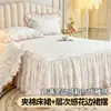 Faldón de Cama Acolchado Estilo Princesa de Algodón Puro Estilo Francés con Volantes, Cubierta de Cama Antideslizante de Encaje de una Pieza, Individual