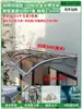 Toldo Grande de Aleación de Aluminio en Stock para Ventanas de Casa, Patio, Entradas, Balcones, Toldo Impermeable y Protector Solar para Exteriores
