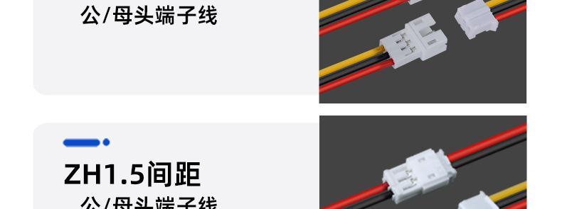 详情页_15.jpg