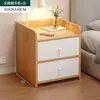 Mesita de noche moderna y sencilla, pequeño mueble de dormitorio para el hogar, mueble de almacenamiento para viviendas de alquiler, estante de mesita de noche