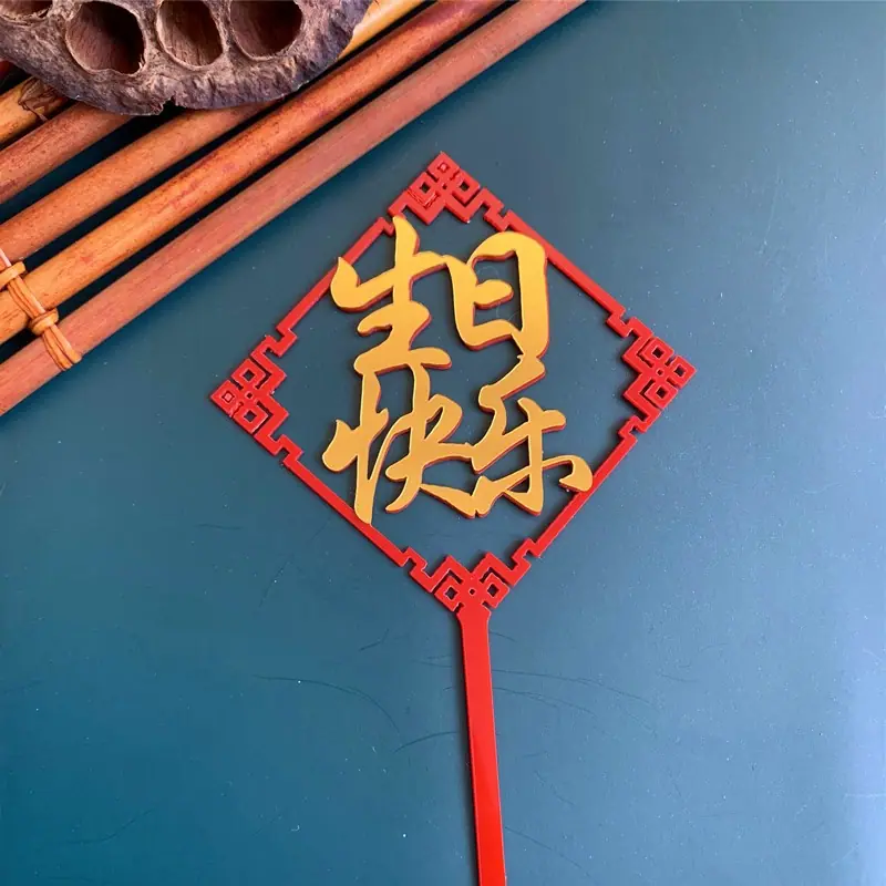 微信图片_20191125204322