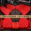 Adequado para Geely Emgrand GS Binyue GL Boyue Vision XingyueL (Monjaro) Tapete de carro totalmente fechado em TPE Xingrui Binrui