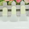 Brocha de Silicona para Mascarilla de Barro para Untar Herramienta de Belleza Facial Paquete Individual Mini Pequeña Portátil Plana Brocha de Silicona