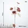 Crisântemo Selvagem Artificial Multi-Cabeça Girassol Decoração de Casamento Arranjo de Flores Flores Artificiais Decoração de Casa Interna Crisântemo Selvagem