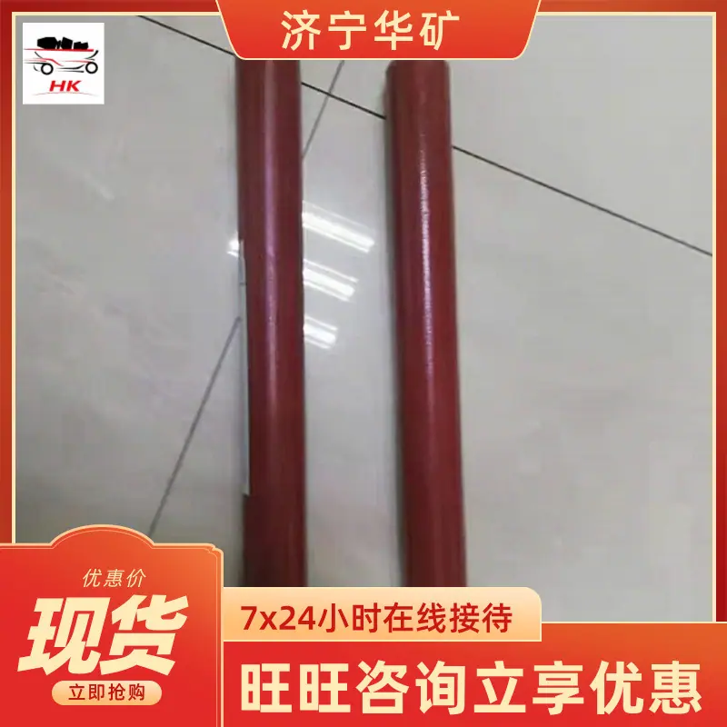QQ截图20210501113624