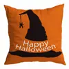 Funda de almohada de Halloween nueva transfronteriza de Amazon decoración navideña para el hogar cojín de mesita de noche sofá sala de estar funda de cojín