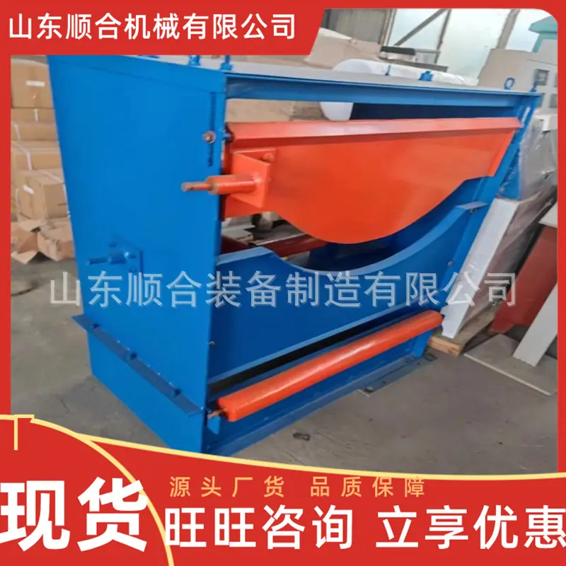 微信截图_20250703105423