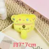 Celebridad de Internet Juguete de Peluche de Dibujos Animados Broche Llavero Colgante para Bolso Campana Muñeca Gato Adorno Accesorio Encanto para Bolso