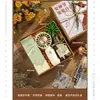 Regalo del Día del Maestro a la Maestra Xie Shien Jardín de Infancia Práctico Empresa Senior para Enviar al Personal Caja de Regalo de Acompañamiento Alta Calidad