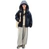 Chaqueta Acolchada para Niñas Invierno Temprano 2025 Nuevo Estilo Top Elegante para Niños Falso de Dos Piezas Niños Grandes Otoño e Invierno Rompevientos Acolchado