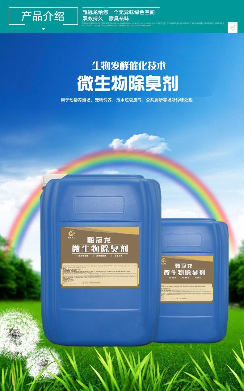 选区擦除-1754885244498-ejX6o.jpg