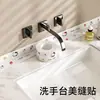 Pegatina para juntas de azulejos de cocina tira selladora impermeable para estufa de gas borde de fregadero de lavavajillas tira para huecos anti-moho de fregadero