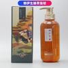 Shampoo Preguiçoso Yisheng Doutor Preguiçoso Ervas Zhen Cui Shampoo Forte Controle de Oleosidade Anticaspa Anticoceira Sem Silicone Sem Óleo Shampoo