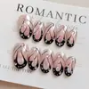 Ling Luo Original Estilo Europeo y Americano Chica Atractiva Aurora Oscura Mariposa Atmósfera Ojo de Gato Uñas Postizas Hechas a Mano Productos Terminados Venta al por Mayor