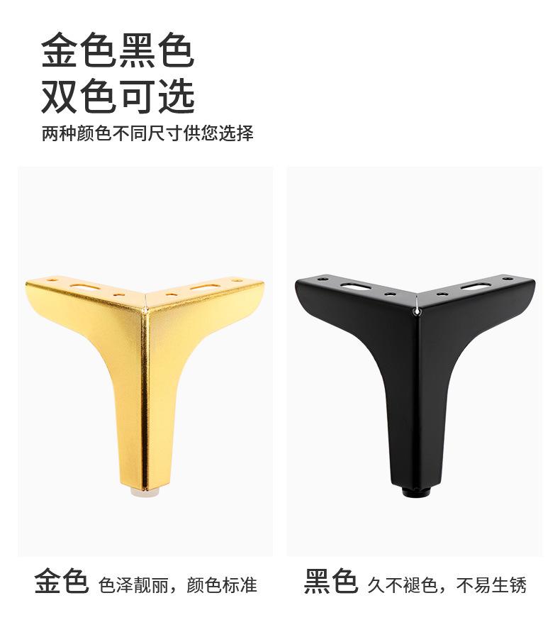 家具三角柜脚详情_04.jpg