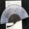 Abanico Plegable Estilo Chino Estilo Retro Portátil Dinastía Han Cheongsam Accesorios de Baile Venta al por Mayor Fotografía de Actuaciones Escenario Puesto Callejero