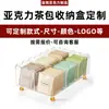 Caja de almacenamiento de acrílico para bolsitas de té transfronteriza con 6 compartimentos espaciosos, estante para bolsitas de té con bordes ondulados transparentes, caja de almacenamiento para hojas de té