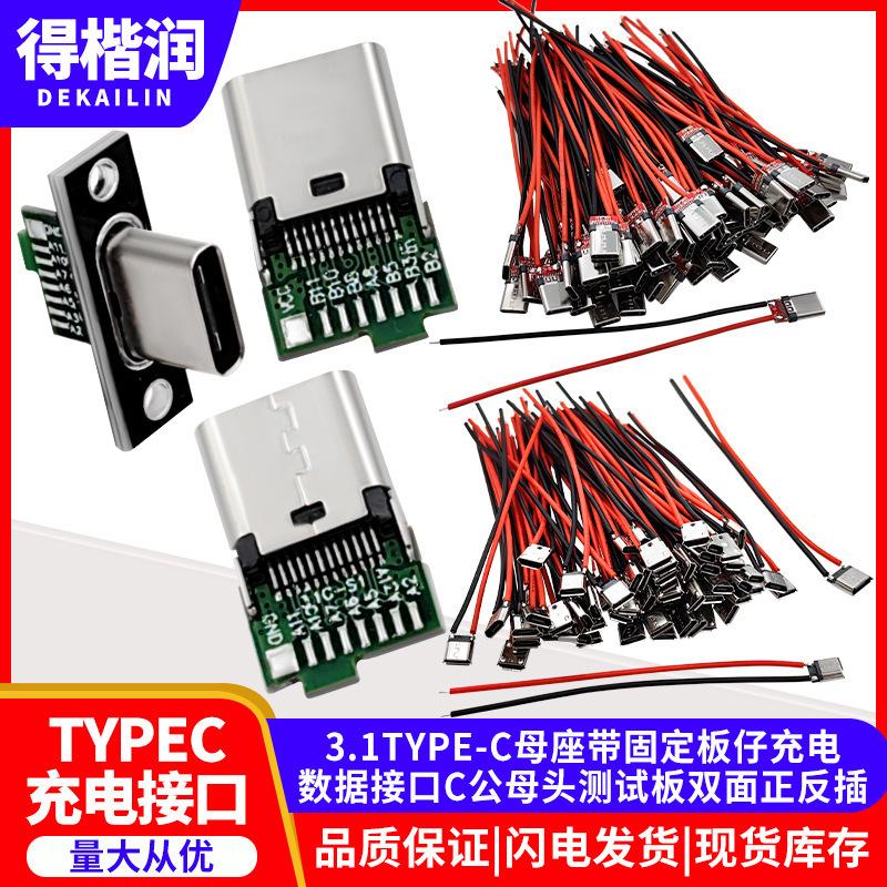 CN-系列(主图)_1.jpg