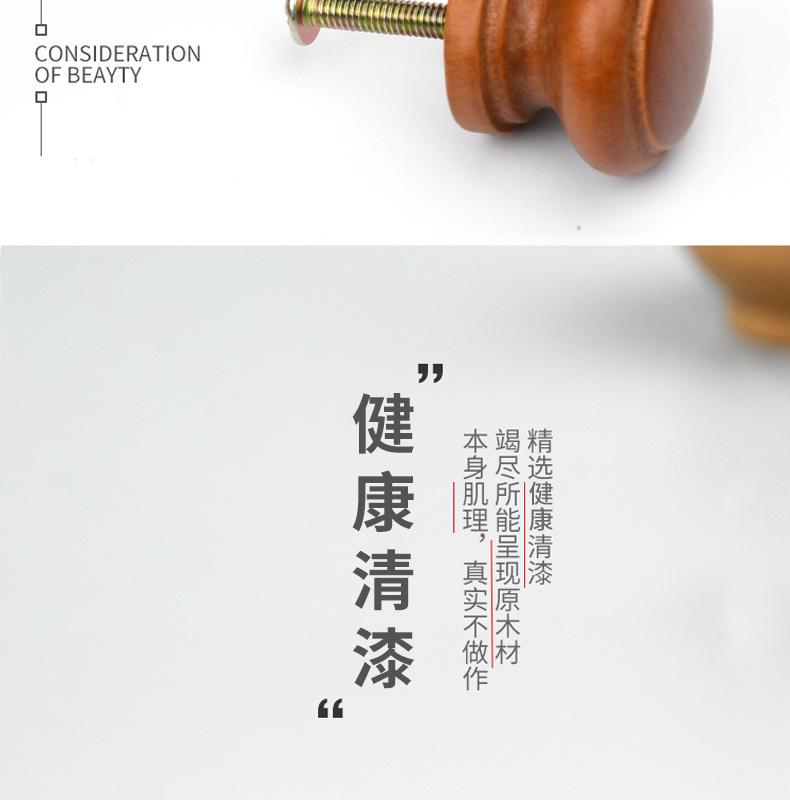 木拉手_07.jpg