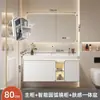Luz de Luna Blanca 2024 Nuevo Modelo Cerámica Integrada Lavabo Gabinete de Baño Juego Tocador de Baño Espejo Gabinete Lavabo