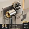 Soporte para secador de pelo de aluminio sin taladro Estante de almacenamiento para pared de baño con caja de almacenamiento Estante de almacenamiento para secador de pelo Instalación sin taladro