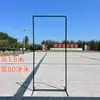 Boda Nueva Pantalla de Hierro Forjado Marco Rectangular Largo Soporte de Fondo para Decoración de Boda Marco Cuadrado Geométrico Marco de Arco Estante Puerta de Flores